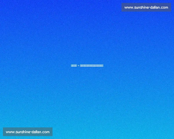 德比败北 + 冲突：亚马尔言论引爆巴萨双重危机